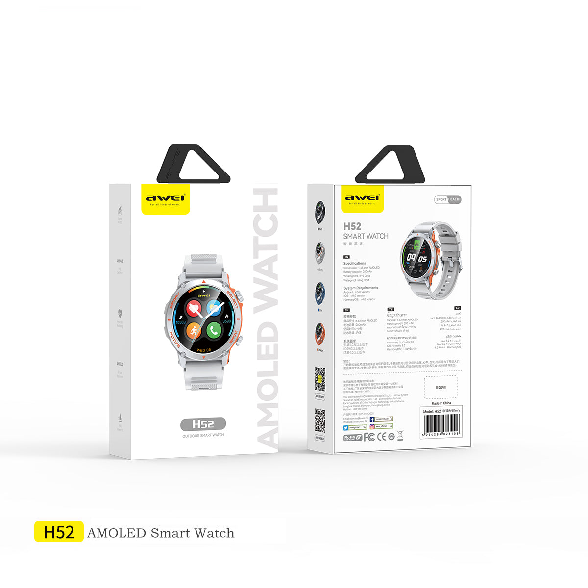 AWEI H52 Magnetic Smart Watch